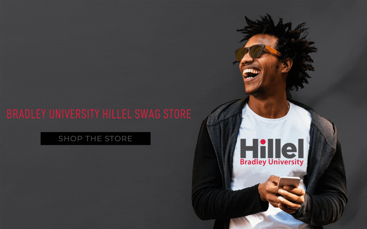 Bradley+University+Hillel+Landing+Page